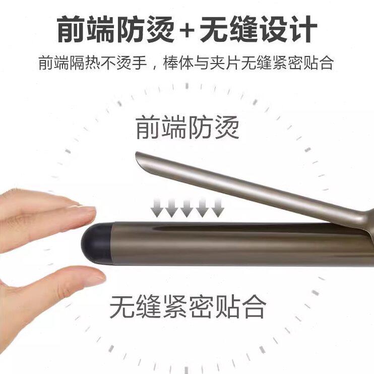 甄选飘顺钛金灰电卷棒蛋卷卷发棒大卷空气刘海中长发大波浪调温卷