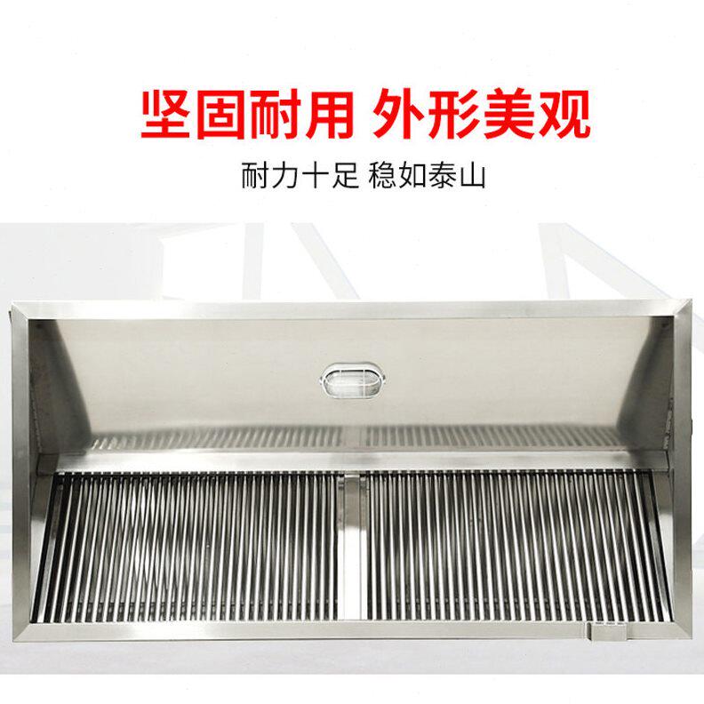 甄选厂家直销商用厨房排烟罩 不锈钢饭店油烟罩 酒店抽油烟机排风