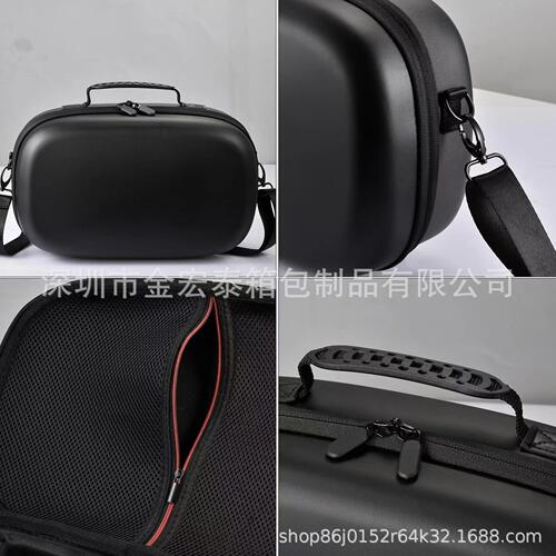 甄选新品pico 4主机收纳包手提vr眼镜收纳包pico 4pro一体机收纳