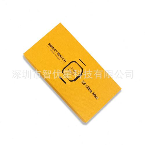 甄选x8 ultra max智能手表华强北s8土豪金双表带x8ultramax智能手