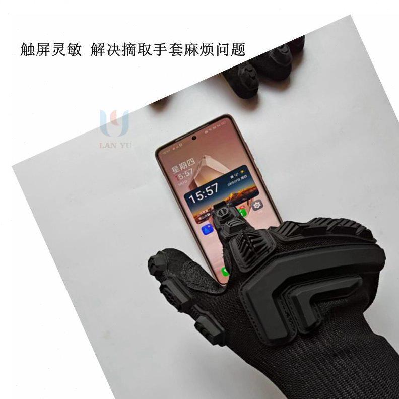 甄选战术防割手套机械触屏全指作战格斗防身户外勤务训练安防骑行