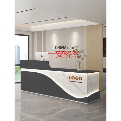 甄选YJ吧台收银台简约现奶茶美容院小型服装店柜台商用前台公司接