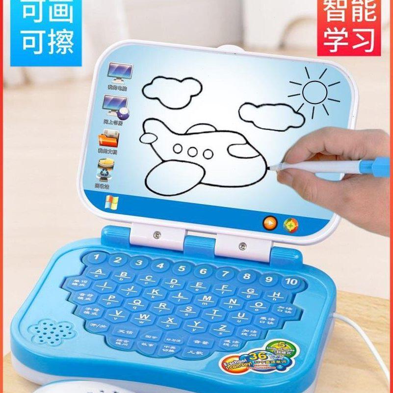 甄选儿童智力早教机小孩学习训练点读机