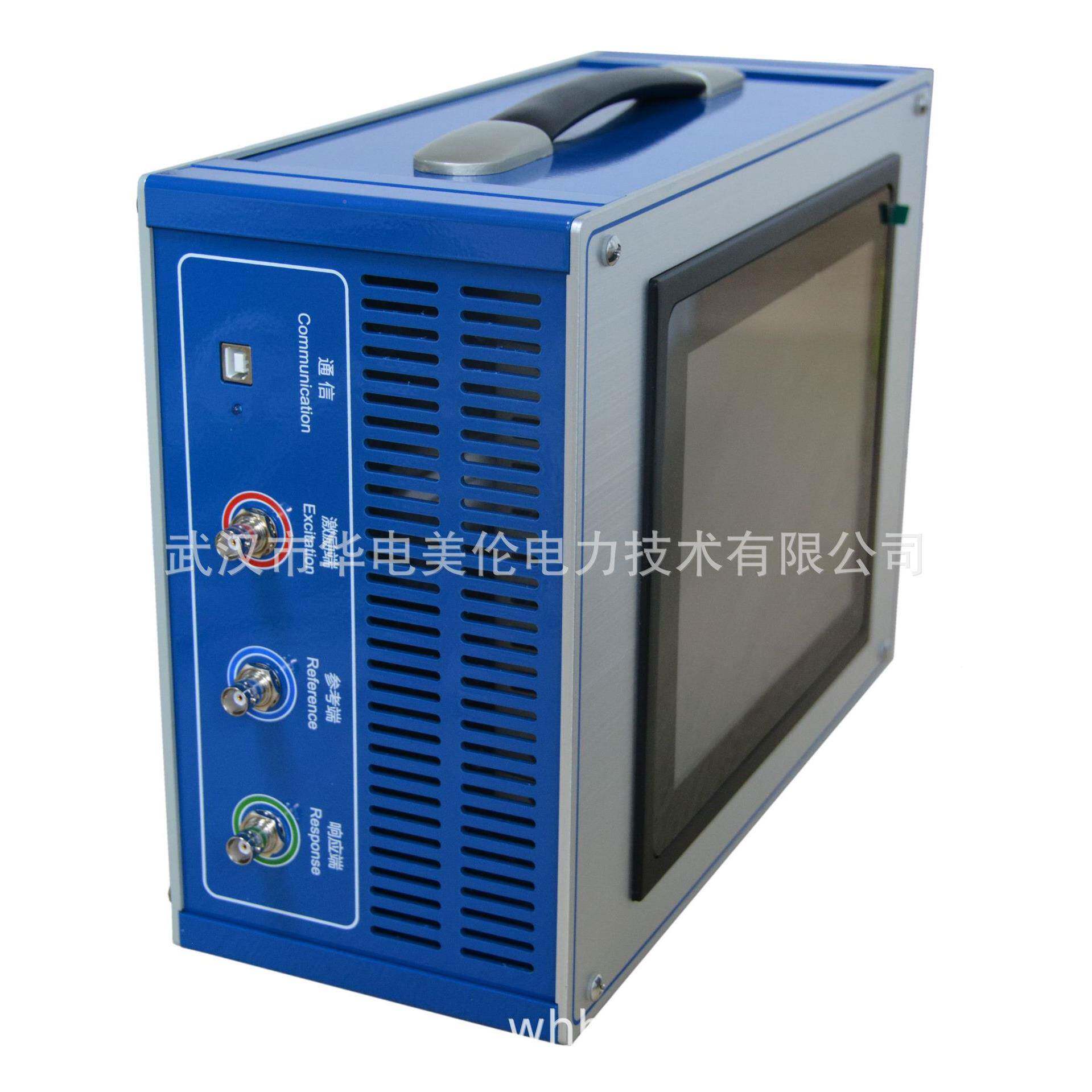 武汉华美华电美伦伦控 变电压器绕组变形测试仪工(含机 )