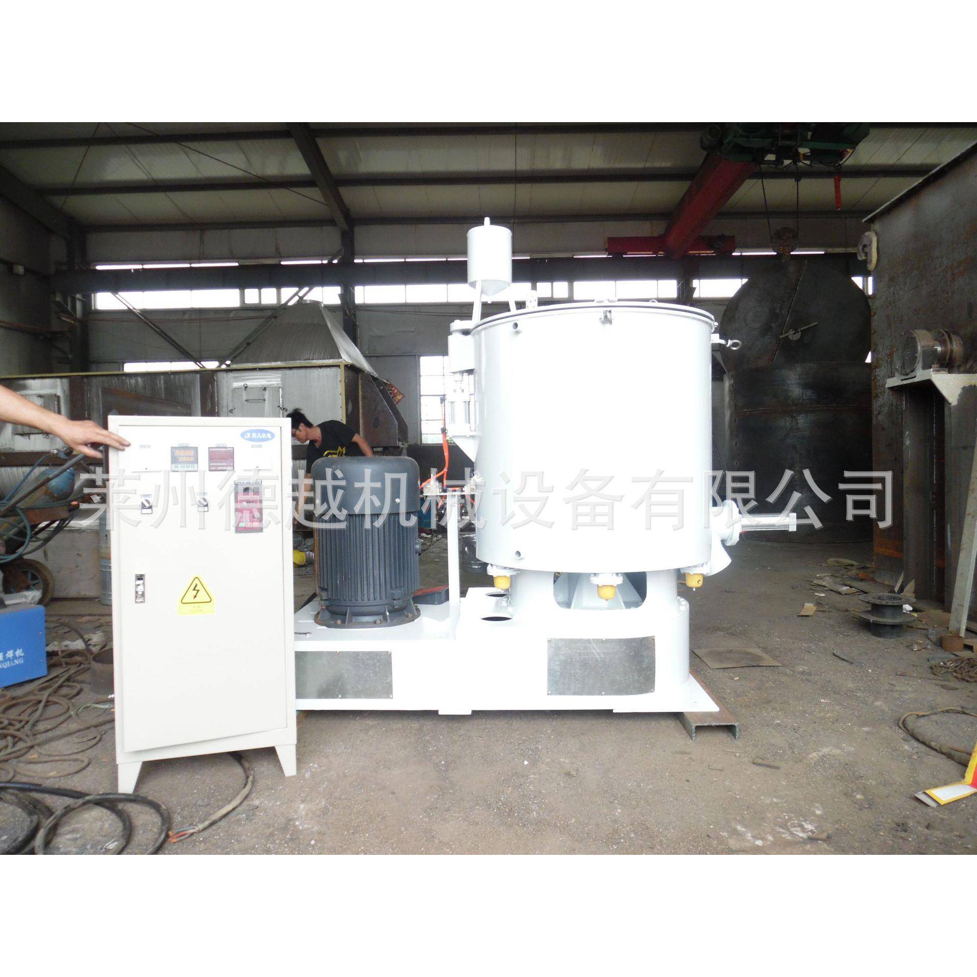 供应内衬氧化铝陶瓷高速混合机高速混料机高温型高速搅拌机