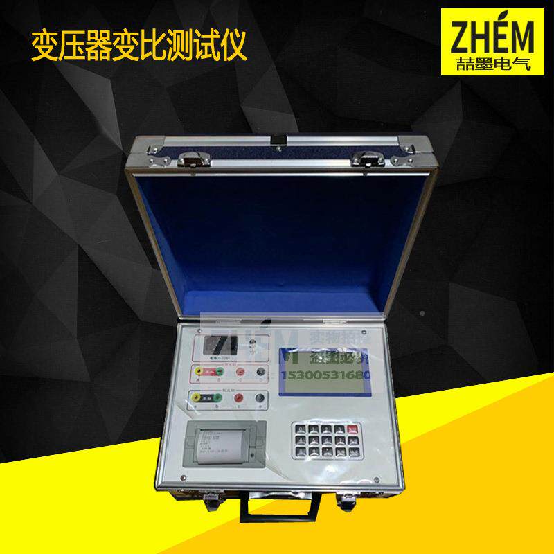 0压.5别级全动变比组测量仪变器BZC变比测试仪 变比电桥测试数字
