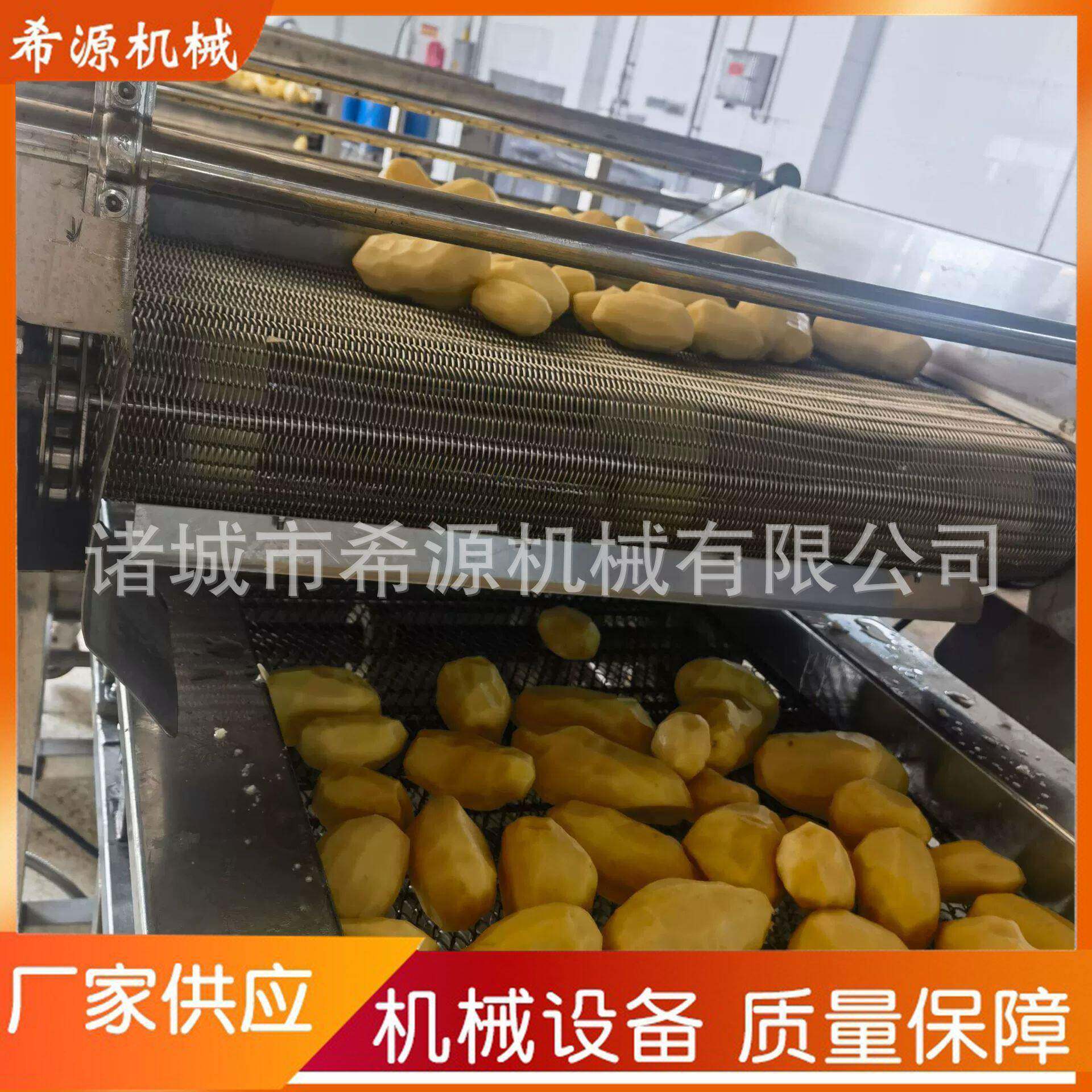 新品红薯地瓜片油炸机 炸土豆丝薯片油器机 希源速冻片薯希源条生