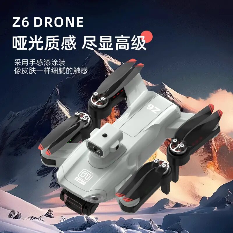 航拍高清Z6无人机拍照录像智能避障光流悬停无刷飞行器遥控飞机