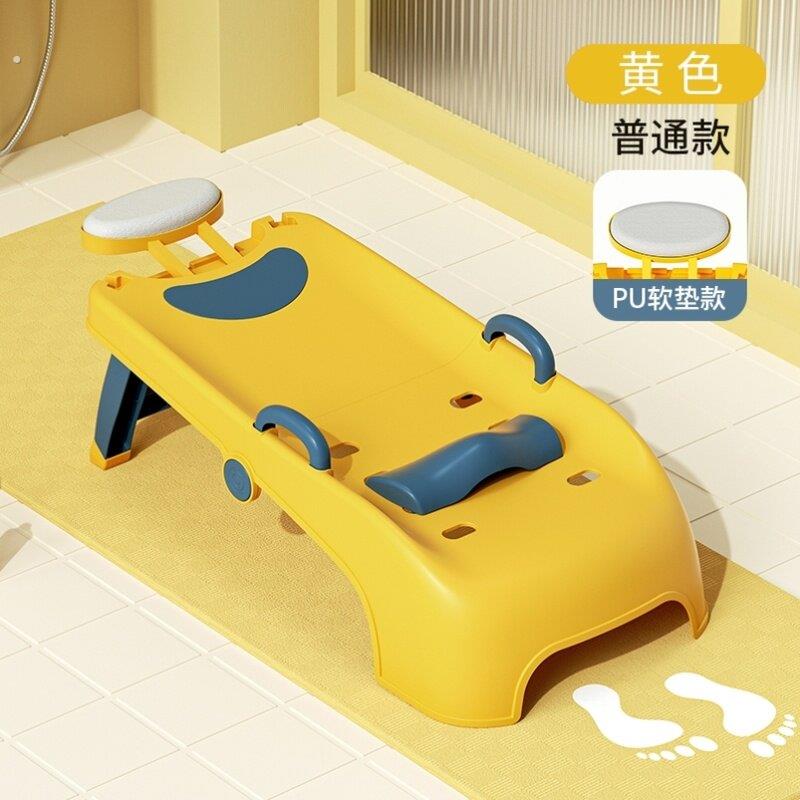 椅子女宝女孩洗澡椅3456789岁女童舒适小宝宝洗头躺椅平躺神器坐