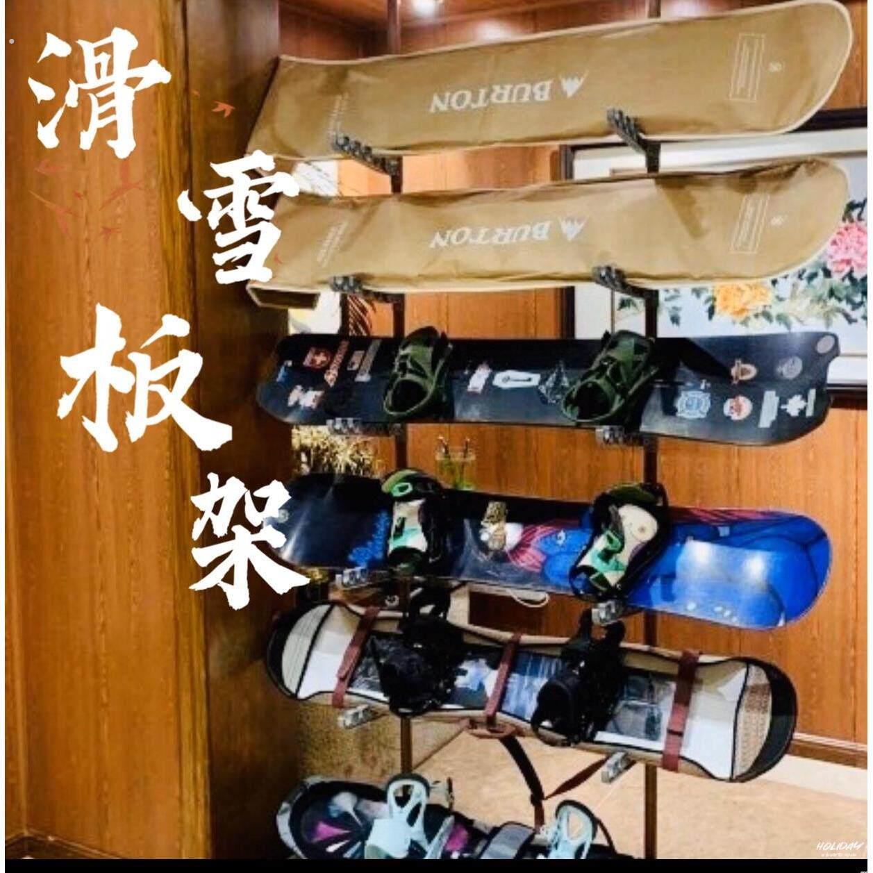 滑板架滑雪板挂架收纳架挂墙展示架滑雪板固定架滑板置物架放置架