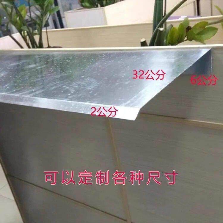不锈钢/镀锌材质定制外墙挡雨板靠墙边防雨窗台防护屋檐挡雨板