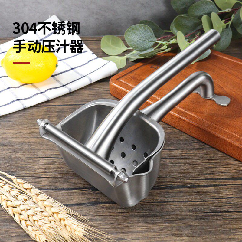 加厚手动304不锈钢榨汁器家用压柠檬石榴汁器挤榨压汁机现榨
