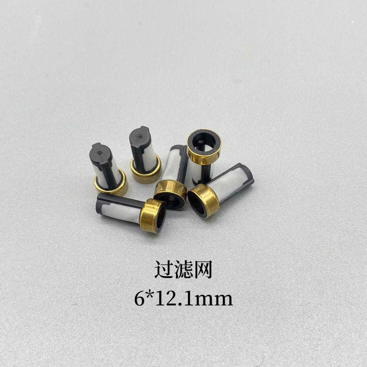 适用奥迪Q7A8L A5 S5 A7 A6L 2.5 EA837途锐卡宴3.0T喷油嘴过滤网