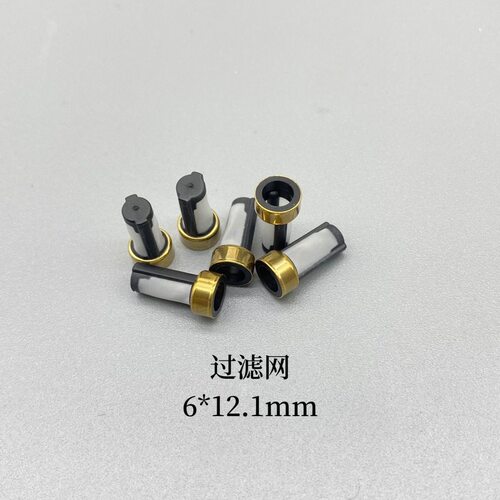 适用奥迪Q7A8L A5 S5 A7 A6L 2.5 EA837途锐卡宴3.0T喷油嘴过滤网