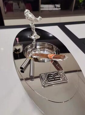 甄选总裁御用超奢华劳斯莱斯不锈钢装饰雪茄烟灰缸置物盘潮流装饰
