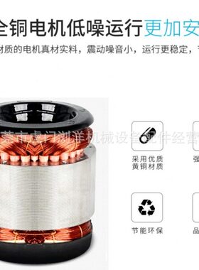 甄选H2V20/H2V30 /H2V40/H2V50 CNC 火花机吸油泵 机床油泵水泵