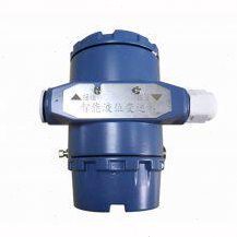 甄选LD68UST100-G1K2BA31液位变送器上海上润仪表