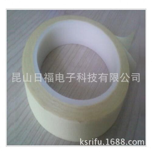 甄选玻璃布双面胶带 玻璃纤维布基材白色特氟龙双面温离型胶带