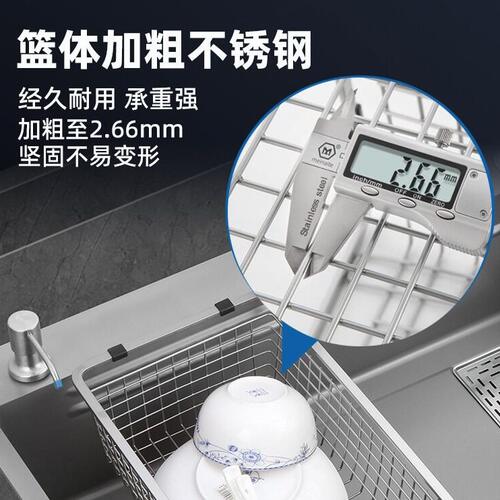 甄选沥水篮厨房水槽沥水架不锈钢洗菜盆碗碟架洗碗池滤水漏大槽菜