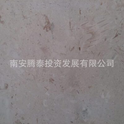 甄选贝金米黄石材天然光面大理石台面楼梯踏步飘窗石