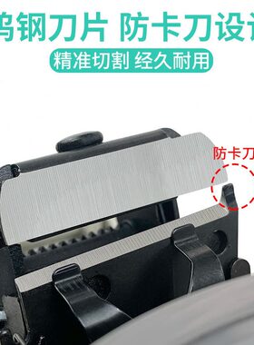 甄选RT3000圆盘胶纸机 ZCUT-8转盘式胶带切割机 HJ-3自动圆盘胶带