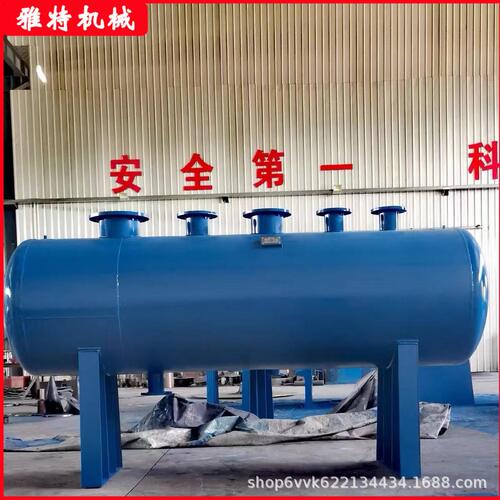 甄选集分水器中央空调地暖管道水分流器蒸汽分气缸锅炉压力分气包