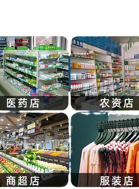 甄选扫码枪带锁收银箱一体机无线扫描枪热敏打印机58mm商超店铺餐