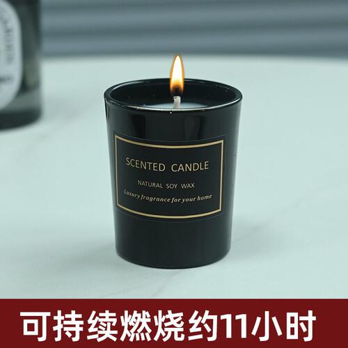 甄选黑色玻璃杯香薰蜡烛礼盒情人节香氛伴手礼礼品大豆蜡蜡烛工厂