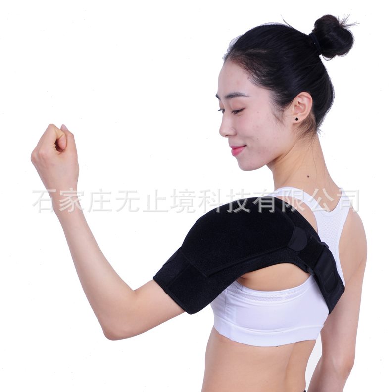 甄选跨境运动护肩可调节绑带护肩防止运动拉伤肩部保护护具肩托