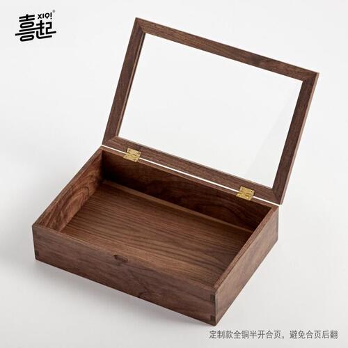 甄选WBZ7黑胡桃实木桌面防尘收纳盒透明玻璃展示盒木质首饰标本陈