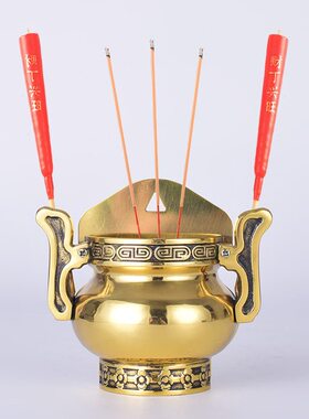 甄选4TXN家用门口土地天官门神厨房灶君黄铜挂炉挂墙插香蜡烛香炉