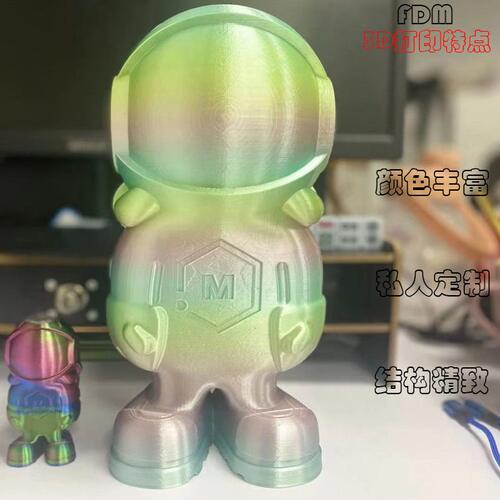 甄选厂家供应3d打印加工手模型3d打印服务FDM精度3d打印