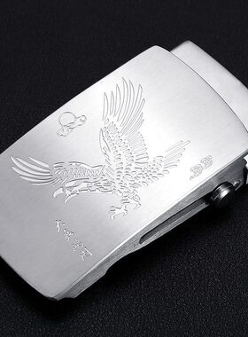甄选304纯钢滚轴皮带扣士皮带头腰带配件不锈钢防过敏自动扣无牙