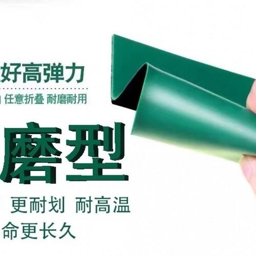 甄选防静电台垫绿色胶垫桌面保护垫耐温胶皮实验室桌垫维修台