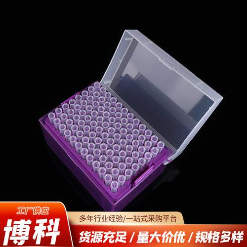 甄选厂家供应300/1000/1250ul叠装吸头 移液器吸嘴 盒装滤芯吸头