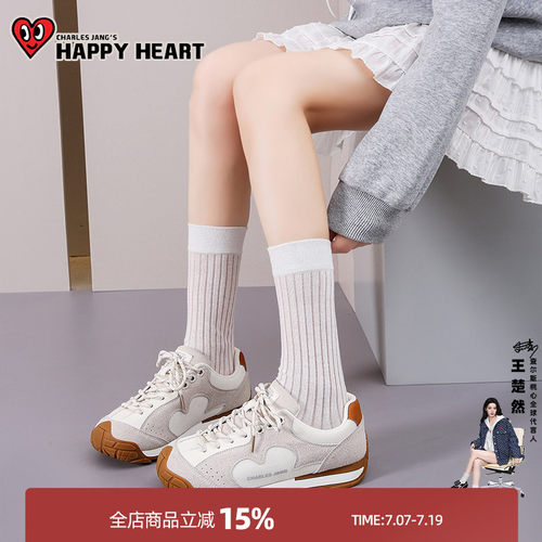 查尔斯桃心网面德训鞋休闲运动