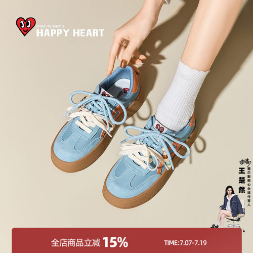 查尔斯桃心蓝色厚底德训鞋女