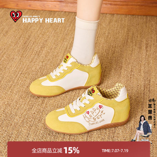 查尔斯桃心高帮内增高德训鞋女