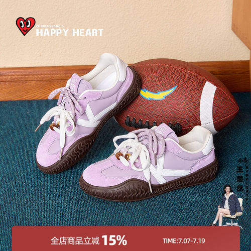 查尔斯桃心厚底增高德训鞋女板鞋
