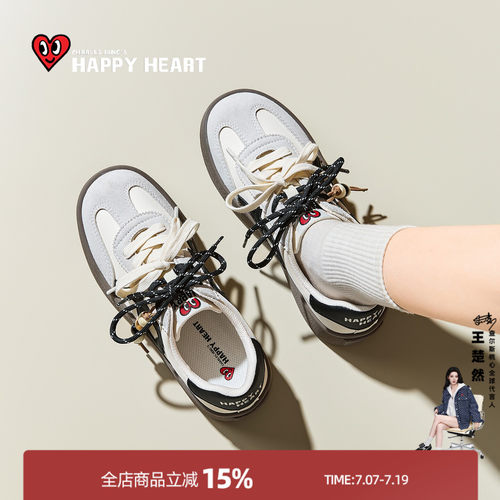 查尔斯桃心厚底德训鞋女百搭增高