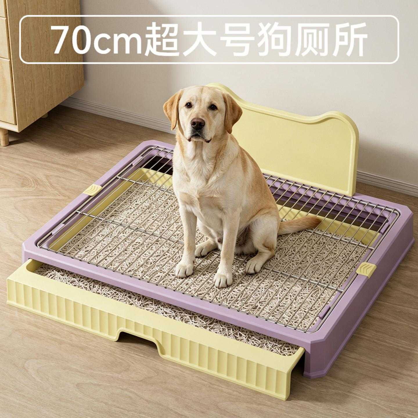 抽屉式狗厕所小狗尿尿盆大中小型