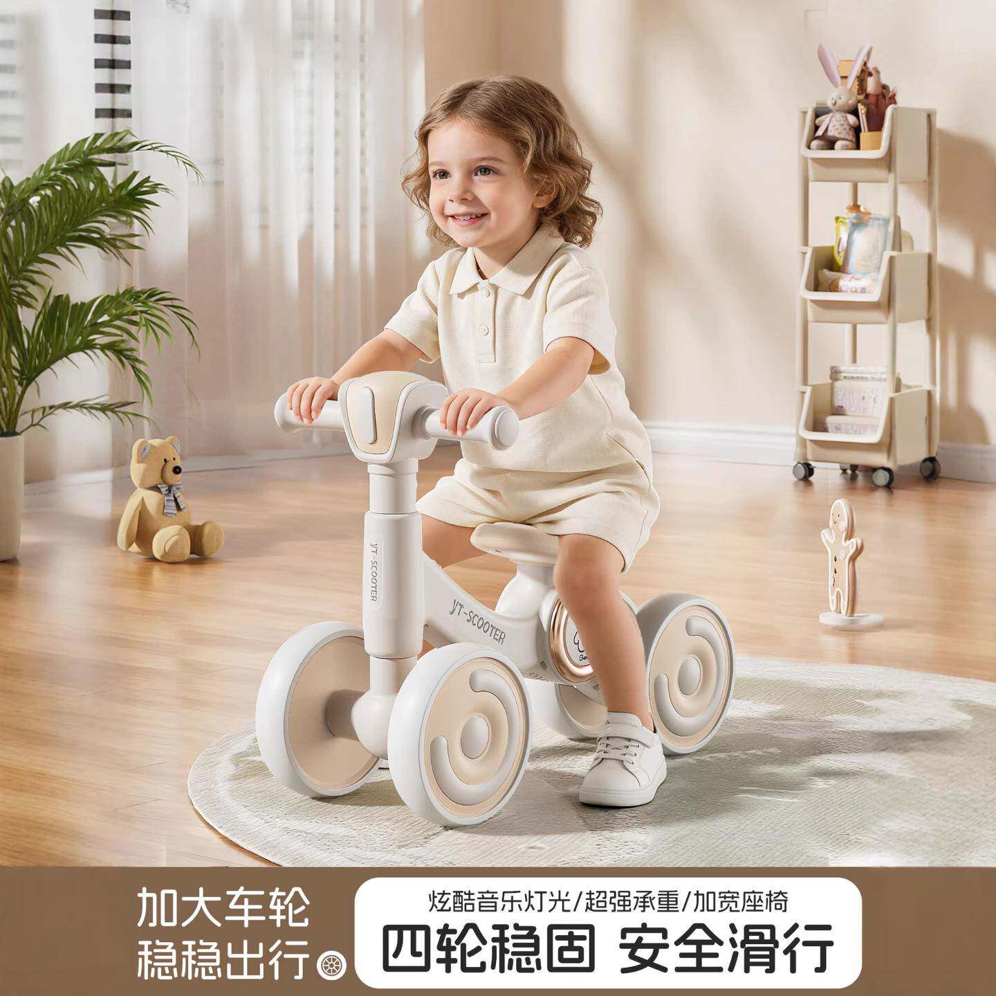 1到3岁宝宝骑小车新款儿童平衡