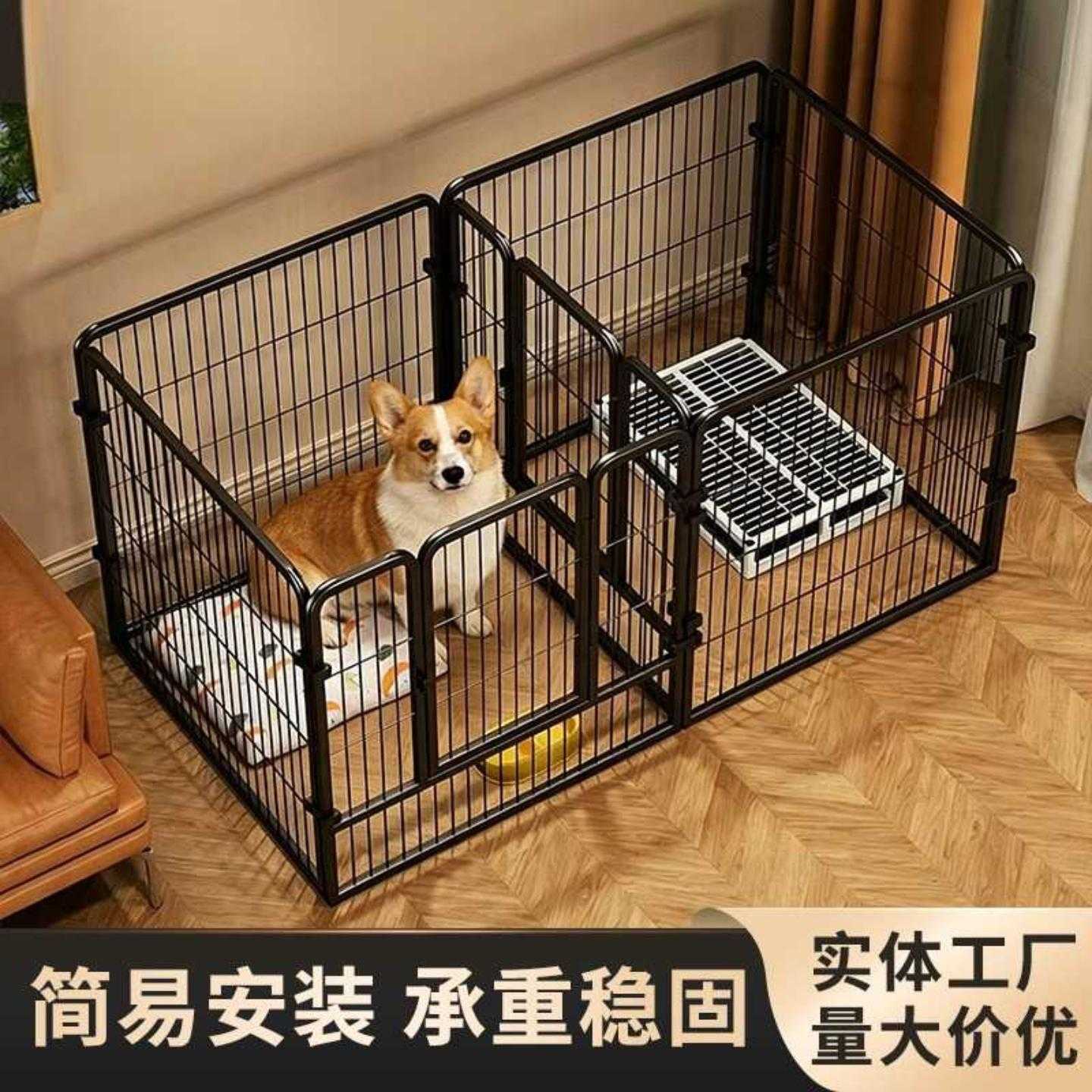 中小型犬狗栅栏家用固定围栏