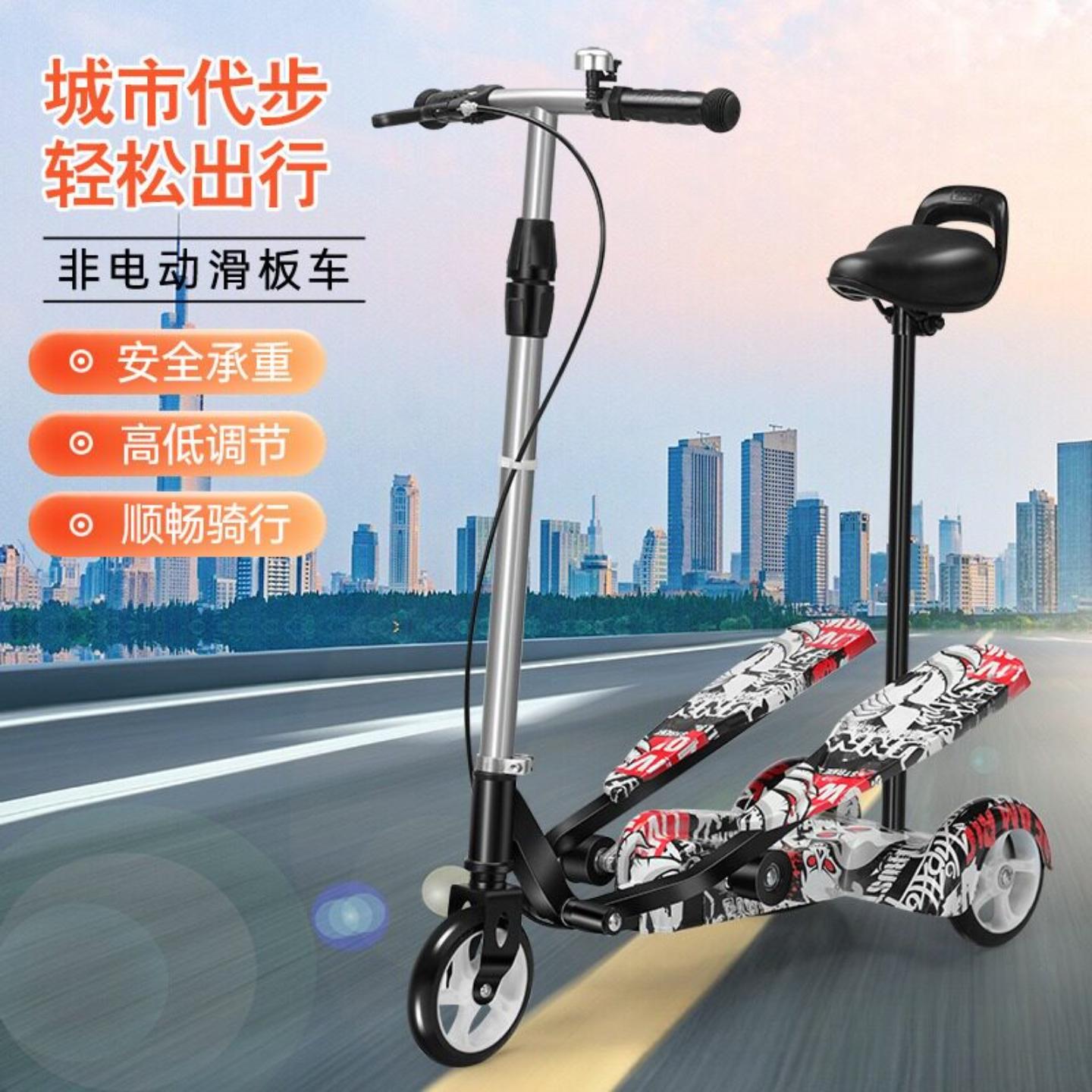 踏步站立式脚踏车儿童双翼脚踩