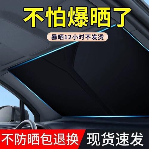 适用大众朗逸速腾途观迈腾帕萨特