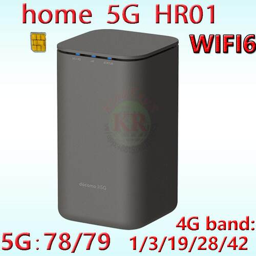 夏普home5GHR01cpewifi6simcardslot插卡5g路由器b28/42