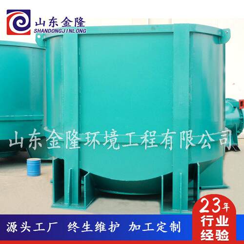 D型水力碎浆机造纸厂碎浆机双联动生产各种型号大中小型碎浆机