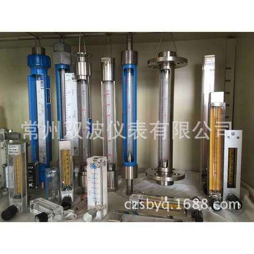F10-15玻璃转子流量计厂家
