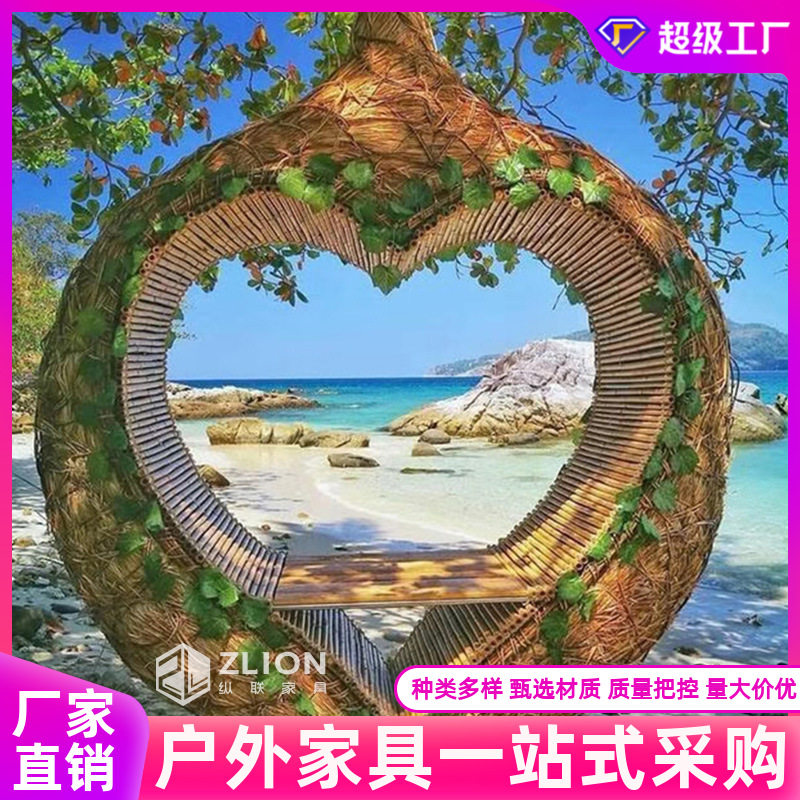 巴厘岛网红鸟巢吊椅民宿景区打卡爱心款创意婚纱道具秋千吊床定制