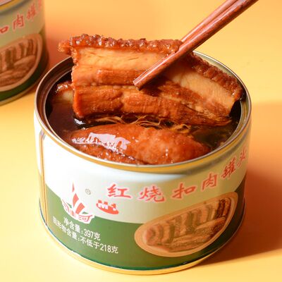 淮河牌红烧扣肉罐头397g好吃不腻